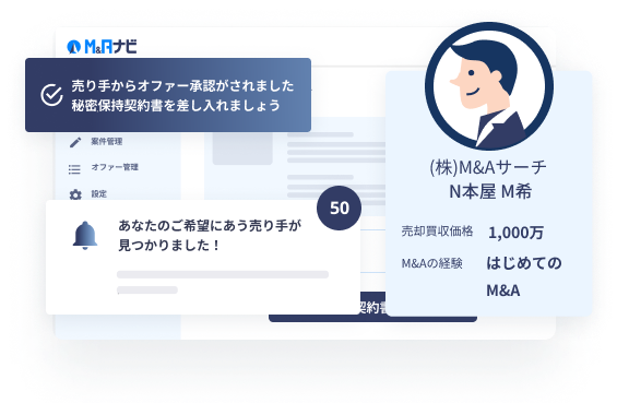 hero_about