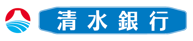 shimizu