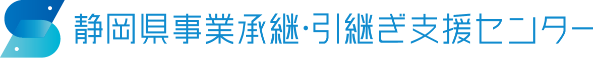 shizuokaMaCenter